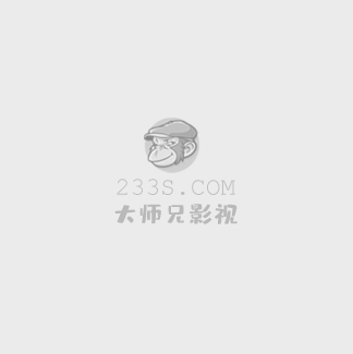 庆余年2手机免费观看电视剧